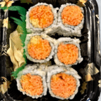 Best 香脆蟹肉卷 Spicy Crunchy Crab Roll in Fort Wayne, IN